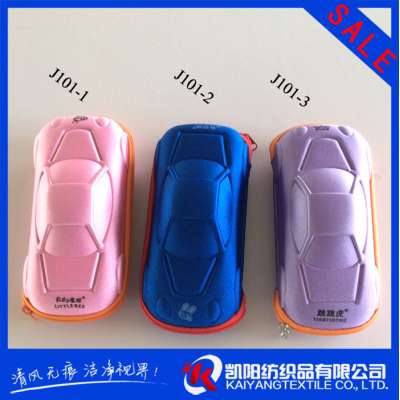 Car shape colorful eyeglass cases for kids